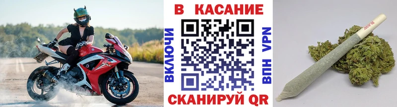 Магазины продажи наркотиков Пошехонье Cocaine  A-PVP  Гашиш  МЕФ 