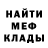 Амфетамин VHQ Mavluda Bababekova