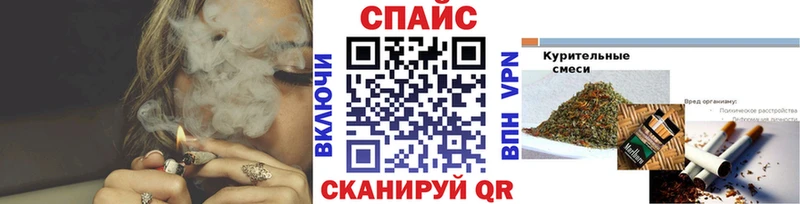 БУТИРАТ оксана  закладки  Пошехонье 