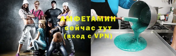 дурь Абдулино