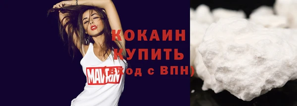 дурь Абдулино