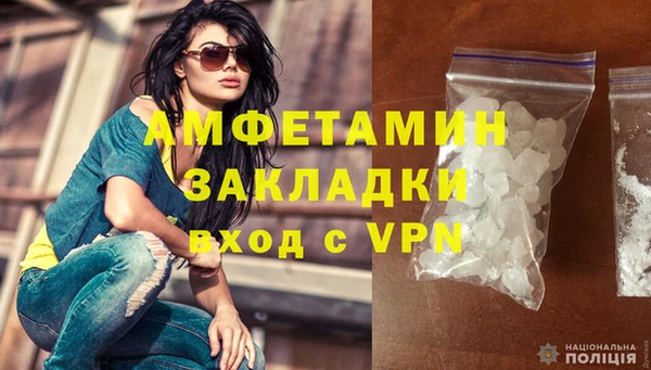 метадон Абаза