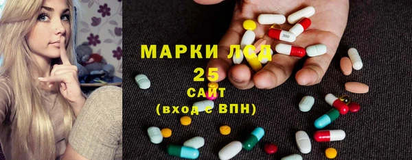 дурь Абдулино