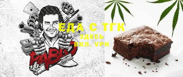 МДМА Алексеевка