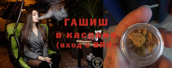 кокаин премиум Алексин