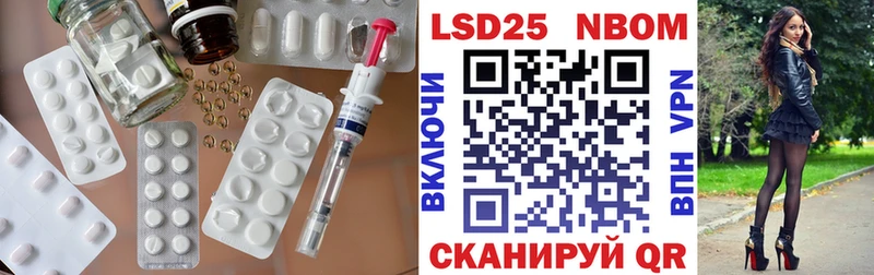 нарко площадка Telegram  хочу наркоту  Пошехонье  LSD-25 экстази кислота 